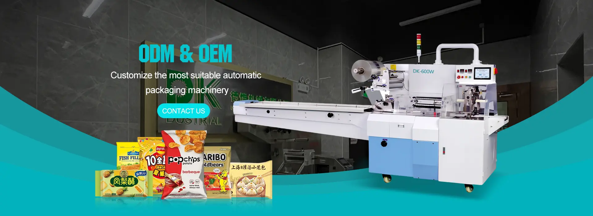 China Vertical Packaging Machine